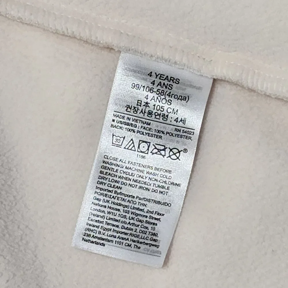 NEW - Gap Toddler Girls - 3 yrs, 4 yrs - Sherpa Shirt Jacket Ivory Frost Beige‎